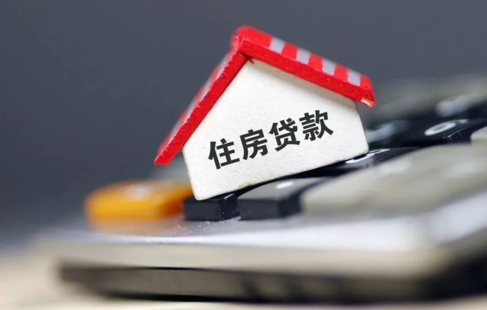 重庆快速借钱